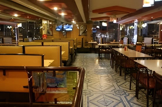 Pollo a la brasa El Primo 105